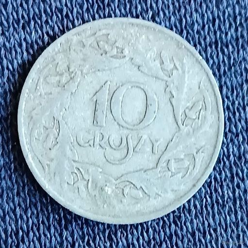 10 грош  1923  цинк  Польша ( Rzeczpospolita Polska )