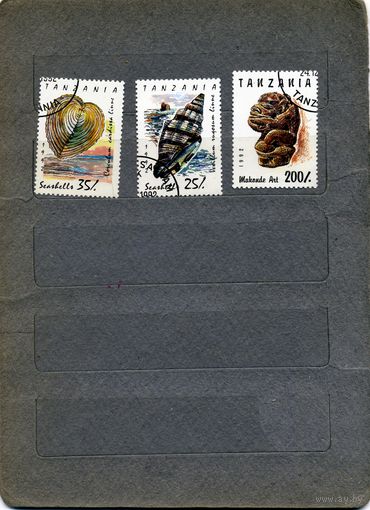 ТАНЗАНИЯ, 1992  , раковины моллюсков,  3м  гашеная