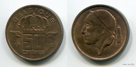 Бельгия. 50 сантимов (1970, BELGIQUE, XF)