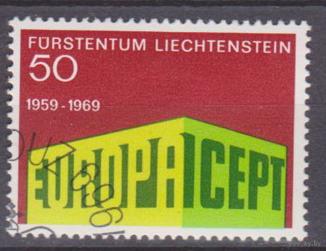 Евросепт Марки Европы Лихтенштейн 1969 год Лот 55 около 30 % от каталога по курсу 3 р  ПОЛНАЯ СЕРИЯ