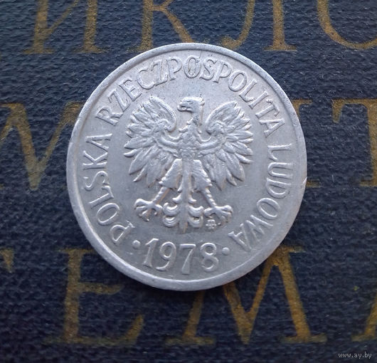 20 грошей 1978 Польша #01