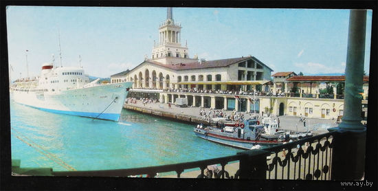 Сочи. Моской порт. Виды. 1969 год. Чистая #0018-V2P09