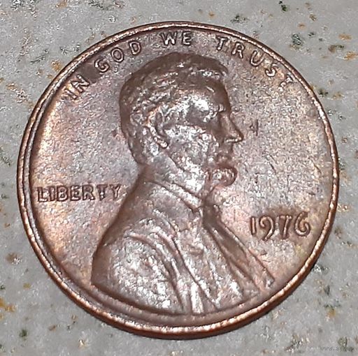 США 1 цент, 1976 Lincoln Cent Без отметки монетного двора (4-12-51)