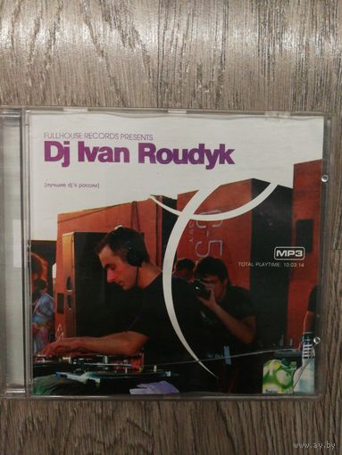 DJ Ivan Roudyk (mp3)