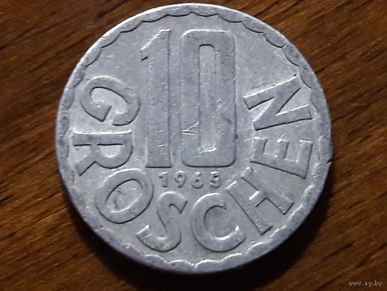 Австрия 10 грошей 1965