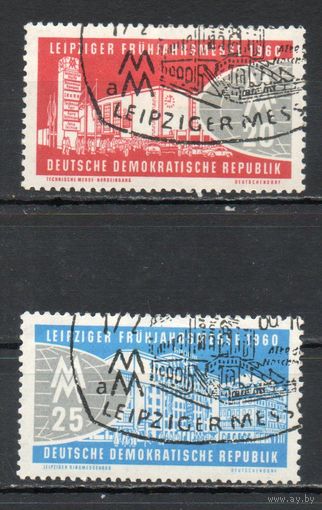 Лейпцигская ярмарка ГДР 1960 год  серия из 2-х марок