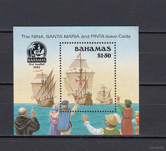 Парусные корабли. Колумб. Багамы. 1990. 1 блок. Michel N бл60 (8,5 е)