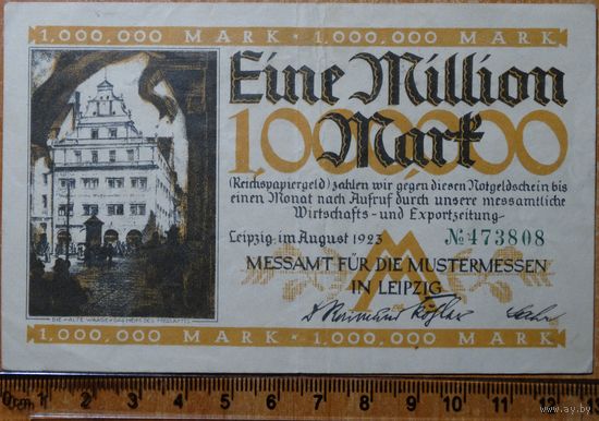 1 миллион марок 1923г. Лейпциг