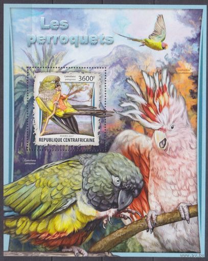 2017 Центральноафриканская Республика 6759/B1572  Птицы - Попугаи 16,00 евро