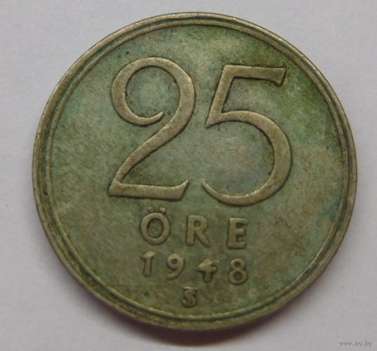 Швеция 25 эре 1948 г