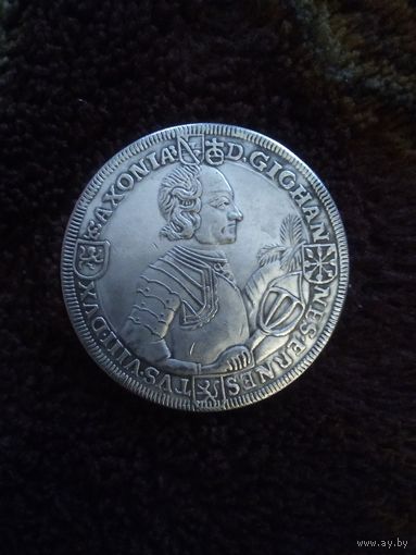 Монета 1723 года