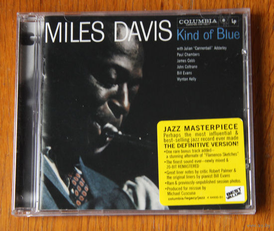 Miles Davis "Kind of Blue" (Audio CD - 1997)