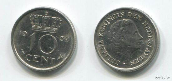 Нидерланды. 10 центов (1962, aUNC)