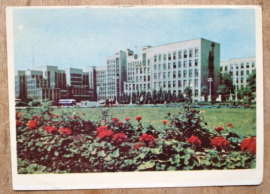 Минск. Дом правительства. 1965 г. Чистая.