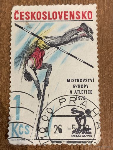 Чехословакия 1978. Чемпионат Европы по легкой атлетике. Марка из серии