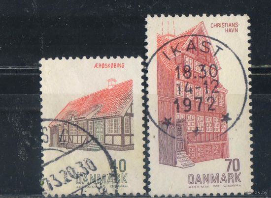 Дания 1972 Архитектура Дом в Эрёслёбинге Дом в Кристиансхавне #536,538