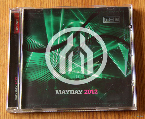 Mayday 2012 (mp3)