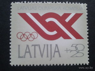 Латвия 1992 олимпийский комитет