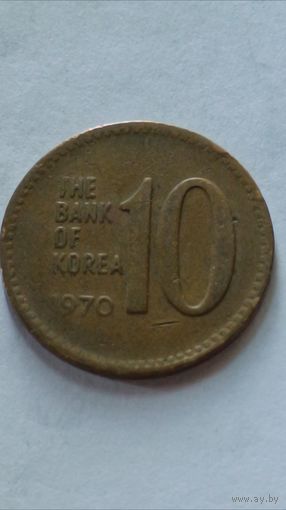 Корея. 10 вон 1970 года.