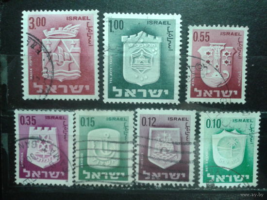 Израиль 1965-7 Стандарт, гербы городов