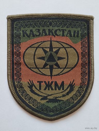 Шеврон 265 Казахстан