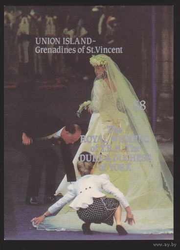 Известные люди принцессы принцесса Сара Фергюсон  Остров Юнион Сент-Винсент и Гренадины 1986 год  лот 2011  ЧИСТЫЙ БЛОК Б/З