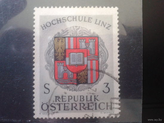 Австрия 1966 Герб вуза в Линце