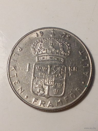 1 крона Швеция 1972