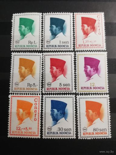 Индонезия. 1964 - 1965 г.ПРЕЗИДЕНТ СУКАРНО. 1945 - 1967 ГОДЫ ПРАВЛЕНИЯ