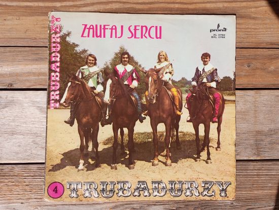 Trubadurzy - Zaufaj Sercu - Pronit, Польша - 1971 г.