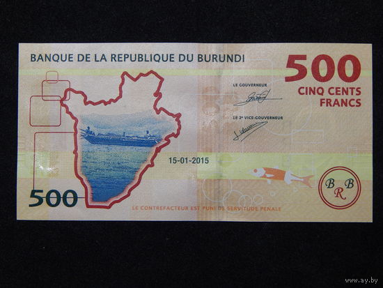 Бурунди 500 франков 2015г.UNC