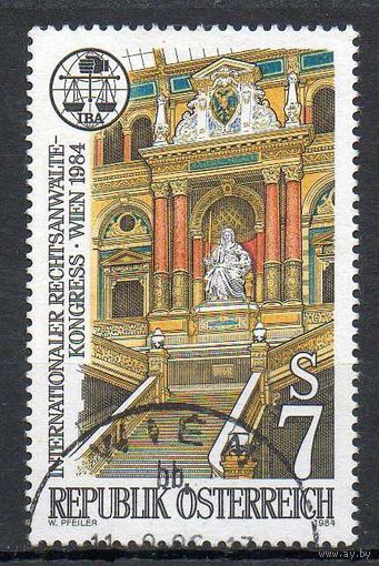 Конгресс Австрия 1984 год серия из 1 марки
