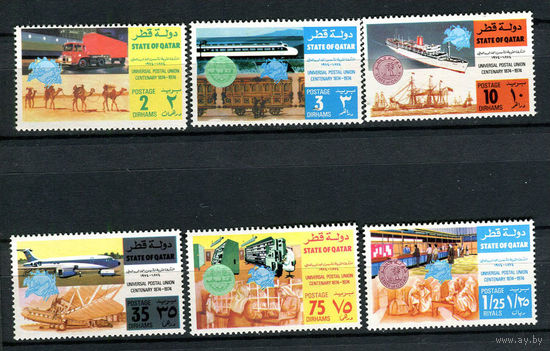 Катар - 1974 - 100-летие ВПС - [Mi. 591-596] - полная серия - 6 марок. MNH.