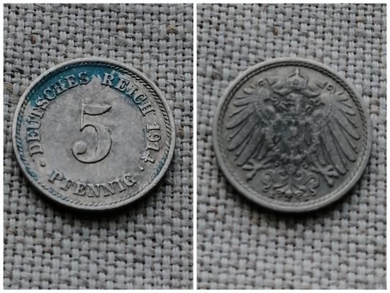 Германия 5 пфеннигов 1914 E