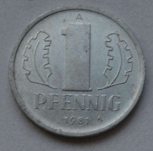 Германия - ГДР 1 пфенниг, 1981 г.