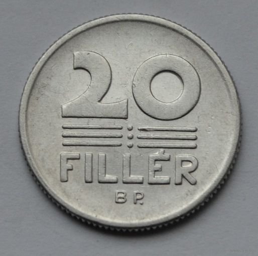 Венгрия, 20 филлеров 1979 г.