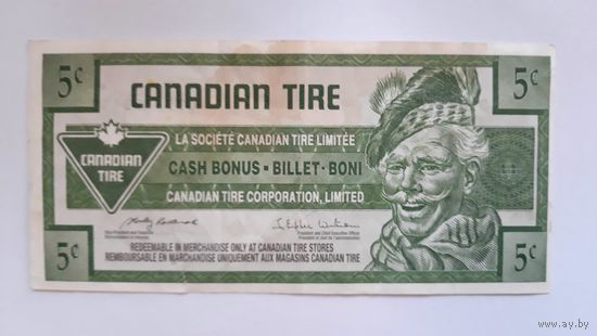 Канада. 5 центов Canadian Tire.
