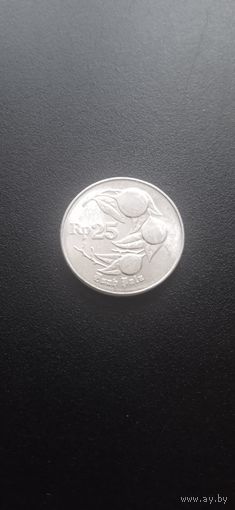 Индонезия 25 рупий 1996 г.