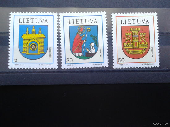 Литва 1993 Гербы городов** Полная серия