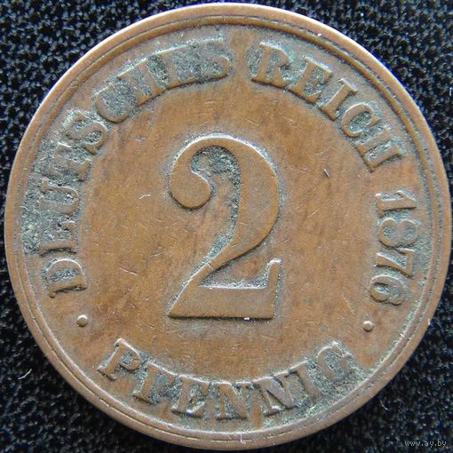 YS: Германия, Рейх, 2 пфеннига 1876A, KM# 2 (1)
