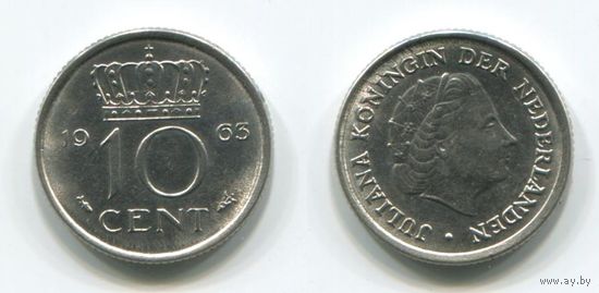 Нидерланды. 10 центов (1963, aUNC)