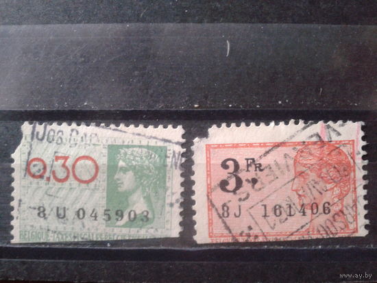 Бельгия Не почтовые марки