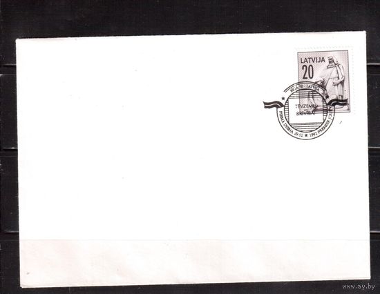 Латвия-1992 конверт+СГ