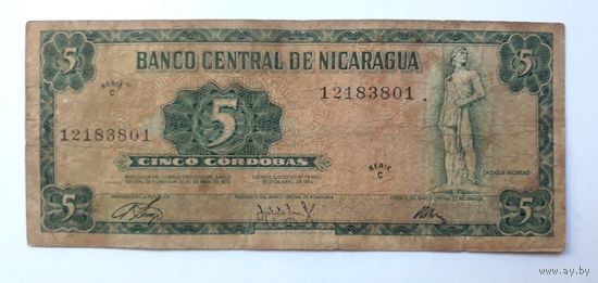 Никарагуа. 5 кордоба 1972 г.