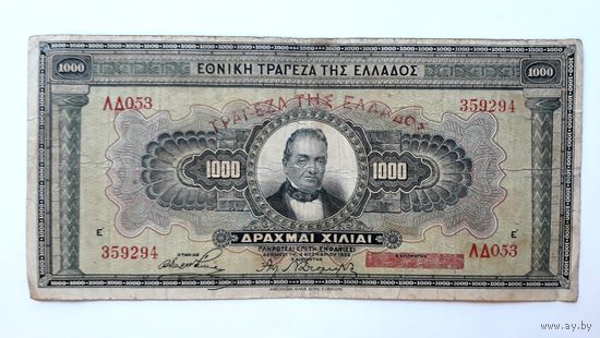 Греция. 1000 драхм 1926 г.