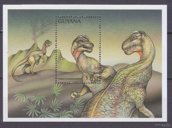 1998 Гайана 6134/B560 Динозавры 6,00 евро