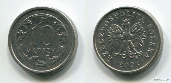 Польша. 10 грошей (2001)