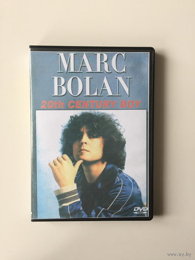 MARC BOLAN концерт DVD