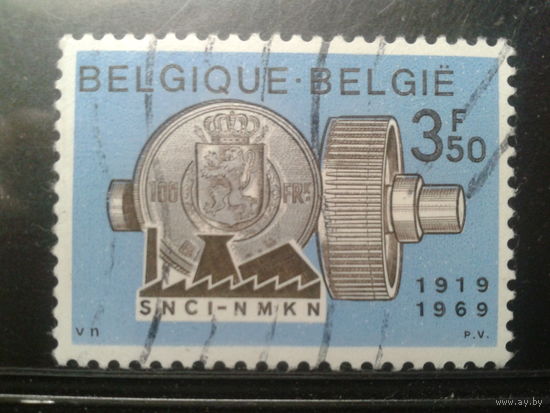 Бельгия 1969 Индустриализация