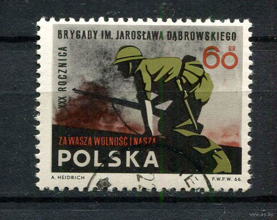 Польша - 1966 - Солдат - [Mi. 1717] - полная серия - 1 марка. Гашеная.  (Лот 29BM)